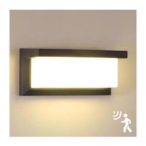 Brilagi Brilagi-LED Venkovní nástěnné svítidlo se senzorem BRICKY LED/12W/230V antr IP54 obraz