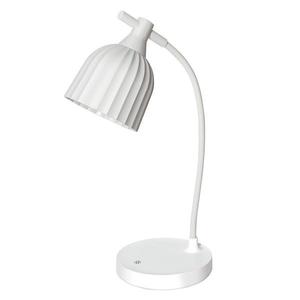 Stolní lampa LED DANZI 66354 WHITE LB1 obraz