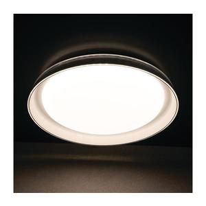 37318 - LED Stropní svítidlo NIFU LED/17, 8W/230V pr. 43 cm bílá obraz