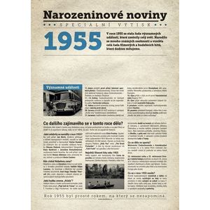 Narozeninové noviny 1955 s vlastním textem a fotografií, S textem obraz