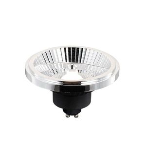 Stmívatelná LED žárovka GU10 AR111 10W 700lm 2200-6500K s 3stupňovým stmíváním obraz