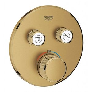 GROHE Grohtherm SmartControl Termostatická sprchová baterie pod omítku, 2 ventily, kartáčovaný Cool Sunrise 29119GN0 obraz