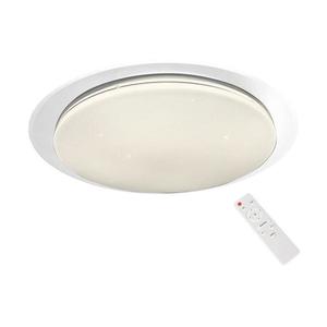 LED Stmívatelné stropní svítidlo ONTARIO LED/80W/230V 3000-6000K + DO obraz