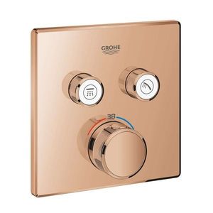 GROHE Grohtherm SmartControl Termostatická baterie pod omítku, pro 2 spotřebiče, Warm Sunset 29124DA0 obraz