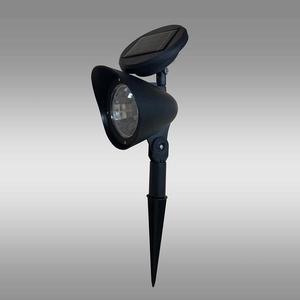 Svitidlo Oberon Ao-Ob143sl obraz