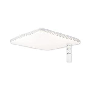 Top Light Top Light Ocean HM RC - LED Stmívatelné stropní svítidlo LED/51W/230V obraz