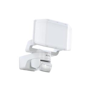 Steinel Steinel 089894 - LED Reflektor se senzorem LED/14, 3W/230V 3000K IP54 bílá obraz
