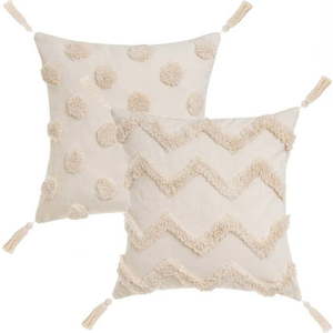 Dekorační polštáře v sadě 2 ks 45x45 cm Natural – Casa Selección obraz