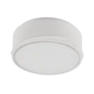 Eglo LED Stmívatelný modul LED/12W/230V 3000K - Eglo 78778 obraz