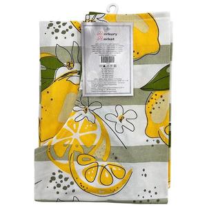 Kuchyňská zástěra OTC-12599 60x80 cm citrony obraz