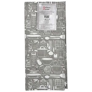 Kuchyňská utěrka OTC-10909 45x70 cm listy obraz