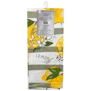 Kuchyňská utěrka OTC-12599 45x70 cm citrony obraz