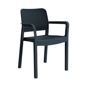 Allibert SAMANNA 30186 Designové zahradní křeslo obraz