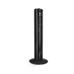 B.V. - Sloupový látor 45W/230V černá obraz