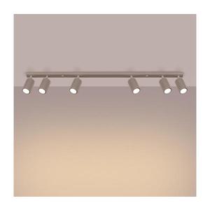 Brilagi Brilagi - Bodové svítidlo CRESTO 6xGU10/10W/230V taupe obraz