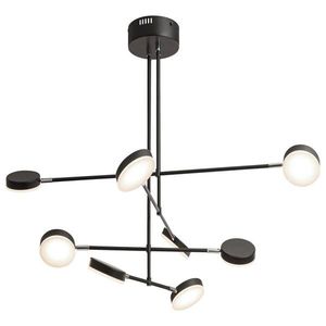 XXXL STROPNÍ ZÁVĚSNÉ SVÍTIDLO, 55/61, 6/107 cm obraz