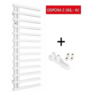 HOPA Akční set: radiátor DARVEL bílá barva + ventil HYBRID Barva Bílá, Doporučená topná tyč 600 W, Rozměr A 50 cm, Rozměr C 175 cm, Skutečný rozměr radiátoru 500 x 1730 mm, Typ připojení Spodní 50 mm RADDAV501735H obraz