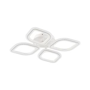 Zuma Line Zuma Line MS236040R-WH-LED Stm. svítidlo ILLUMIA LED/30W/230V 3000-6000K bílá+DO obraz