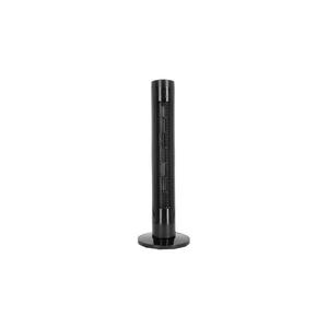 Sloupový látor VENLO 45W/230V 81 cm černá obraz