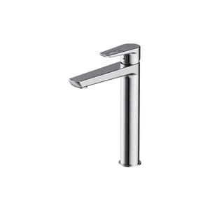 Cersanit Cersanit S951-354 - Umyvadlová baterie MILLE 27 cm lesklý chrom + výpusť obraz