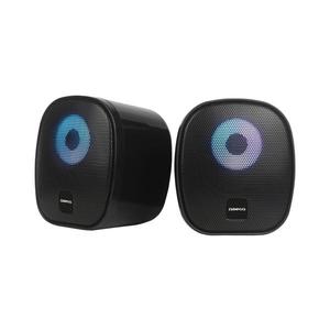 USB Reproduktory s RGB podsvícením 2x3W/5V černá obraz