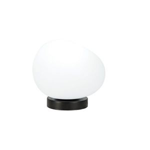 Minimalistická stolní lampa STONES - bílé 30 cm stínidlo ve tvaru kamene - skandinávská noční lampa E27 obraz
