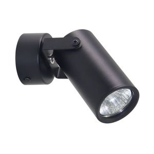 Nástěnná lampa Gary lampa černá 1x15W GU10 černé stínidlo obraz