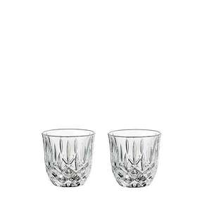 Nachtmann Noblesse espresso/doppio 90 ml 2 ks obraz