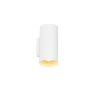 Designová nástěnná lampa bílá kulatá - Sab obraz
