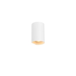 Kulatá designová nástěnná lampa bílá - Sabbir obraz