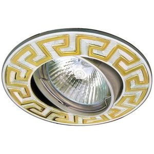 Stropní svítidlo zlaté/stříbrné, nastavitelné, řecké, MR16 50W UO-03 obraz