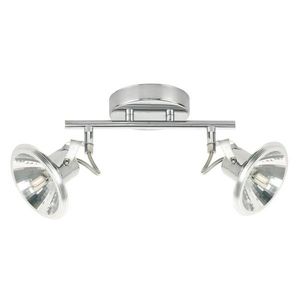 Nástěnná lampa Moon s LED páskem G9 obraz