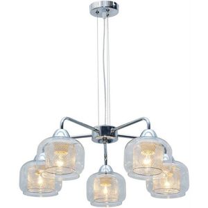 Chromové stínidlo závěsné lampy s košíkem 5x40W Ray obraz