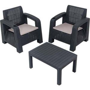 Antracitový zahradní lounge set pro 2 Olimpos – Floriane Garden obraz