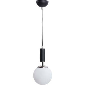 Černo-bílé závěsné svítidlo se skleněným stínidlem ø 15 cm Hector – Squid Lighting obraz