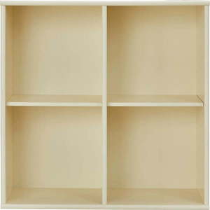 Světle žlutá závěsná knihovna 70x70 cm Mistral – Hammel Furniture obraz