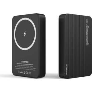 Powerbanka S1B1 – Cubenest obraz