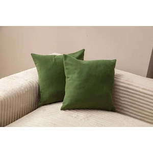Povlaky na polštáře v sadě 2 ks 43x43 cm – Mioli Decor obraz