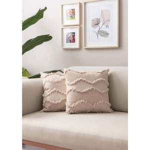 Povlaky na polštáře v sadě 2 ks 43x43 cm – Mioli Decor obraz