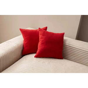 Povlaky na polštáře v sadě 2 ks 43x43 cm – Mioli Decor obraz