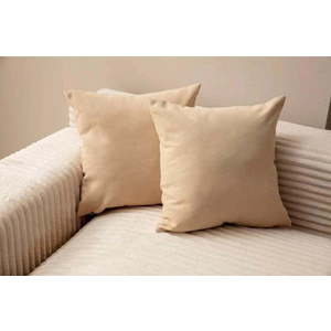 Povlaky na polštáře v sadě 2 ks 43x43 cm – Mioli Decor obraz