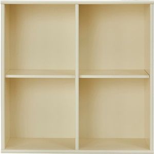 Světle žlutá závěsná knihovna 70x70 cm Mistral – Hammel Furniture obraz