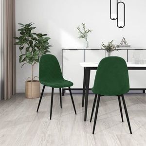 Jídelní židle 2 ks Dekorhome Tmavě šedá, Jídelní židle 2 ks Dekorhome Tmavě šedá obraz