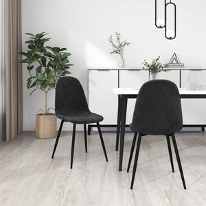 Jídelní židle 2 ks samet / kov Dekorhome obraz