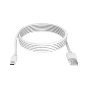 Winner Group Winner Group - USB kabel Micro USB / USB-A 2m bílá obraz