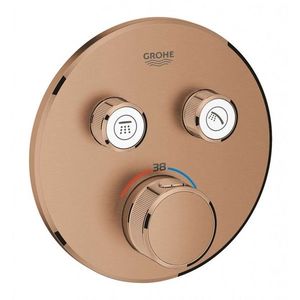 GROHE Grohtherm SmartControl Termostatická sprchová baterie pod omítku, 2 ventily, kartáčovaný Warm Sunset 29119DL0 obraz