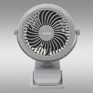 Ventilátor Clip VO2547 šedý obraz