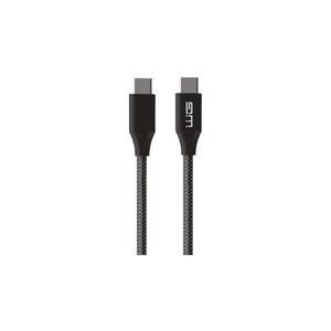 Winner Group Winner Group - USB kabel USB-C / USB-C 140W 1, 5m černá obraz