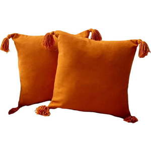 Povlaky na polštáře v sadě 2 ks 43x43 cm Puskul – Mioli Decor obraz