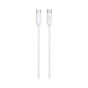 Winner Group Winner Group - USB kabel USB-C / USB-C 60W 3m bílá obraz